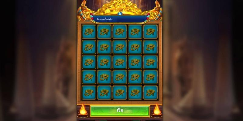 หน้าจอเกมสำหรับติดตามผลลัพธ์และสถานะบัญชี th97